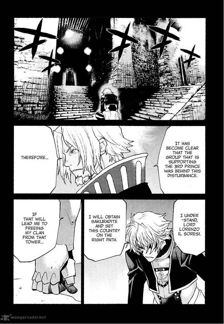Code Geass: Shikkoku no Renya Chapter 25 page 21