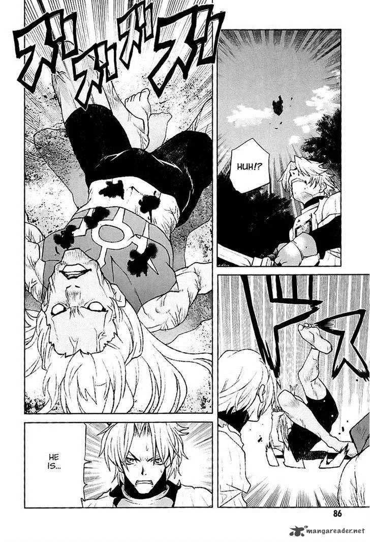 Code Geass: Shikkoku no Renya Chapter 25 page 23