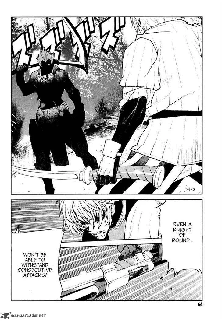 Code Geass: Shikkoku no Renya Chapter 25 page 2