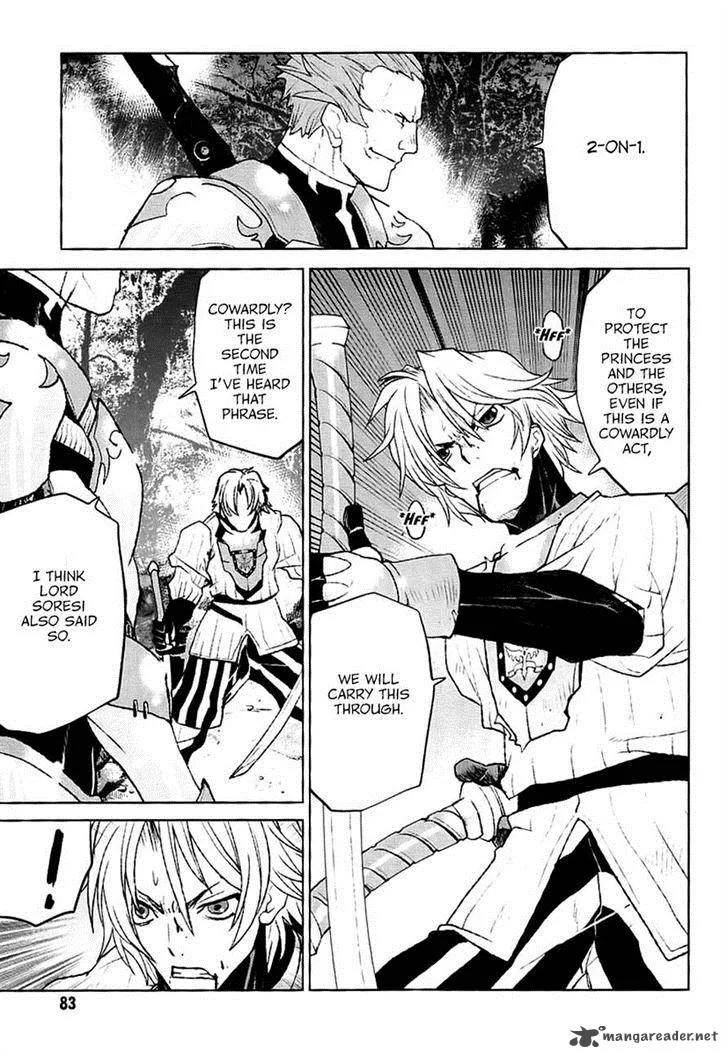 Code Geass: Shikkoku no Renya Chapter 25 page 20