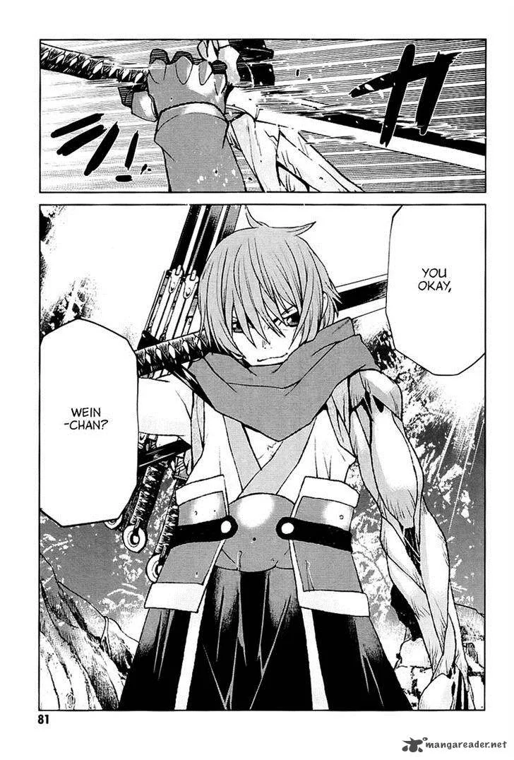 Code Geass: Shikkoku no Renya Chapter 25 page 18