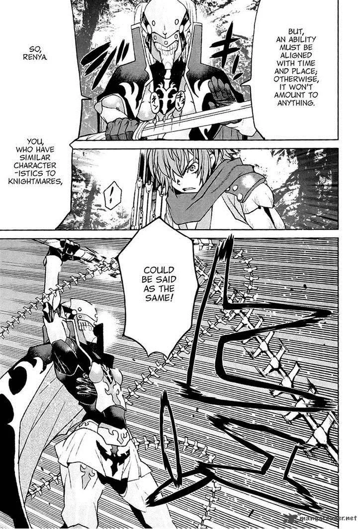 Code Geass: Shikkoku no Renya Chapter 25 page 26
