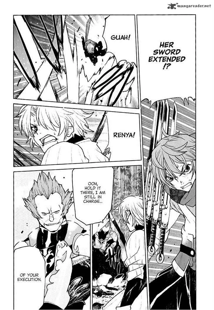 Code Geass: Shikkoku no Renya Chapter 25 page 27