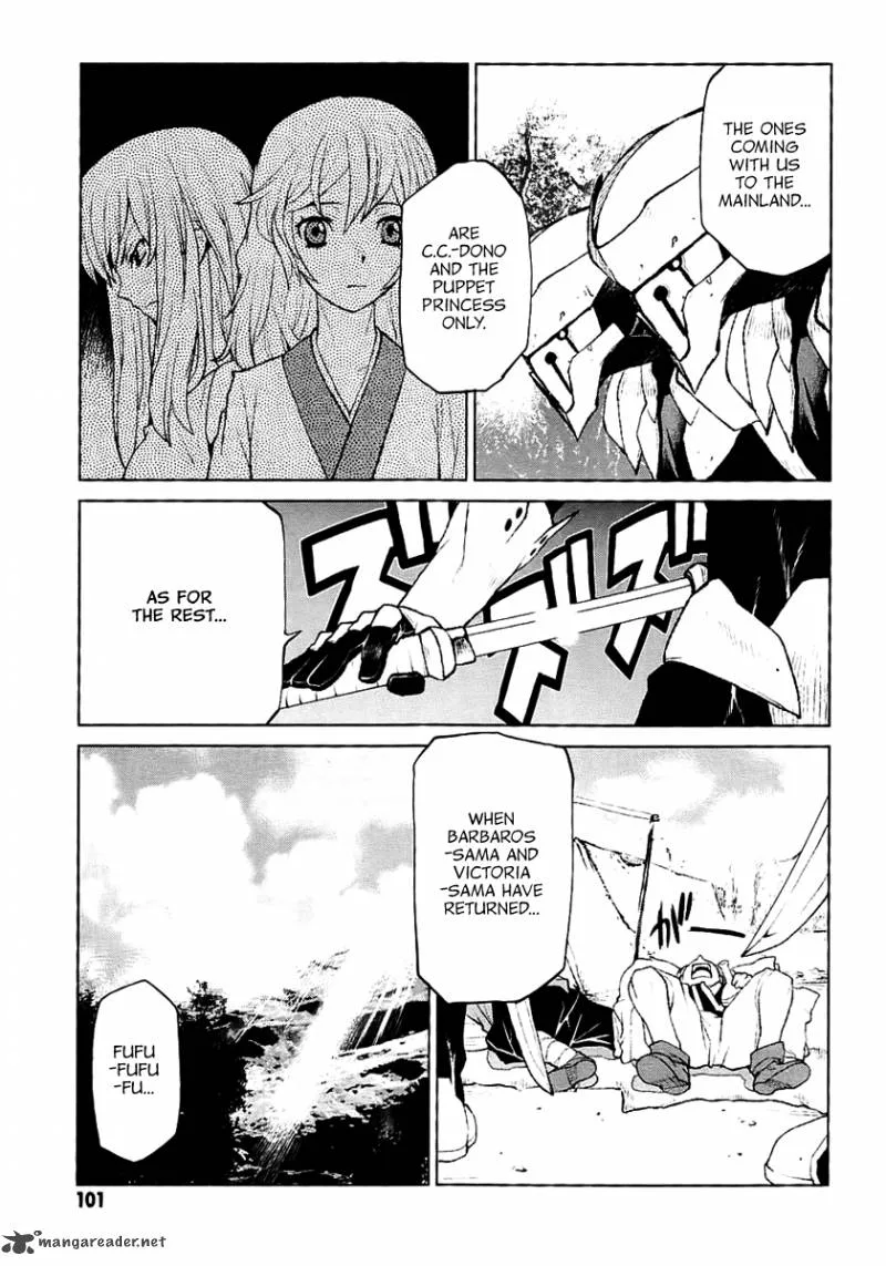 Code Geass: Shikkoku no Renya Chapter 26 page 3