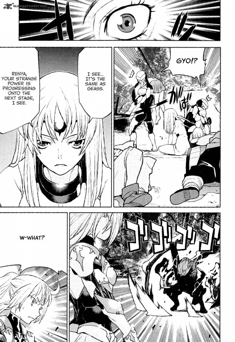 Code Geass: Shikkoku no Renya Chapter 26 page 18