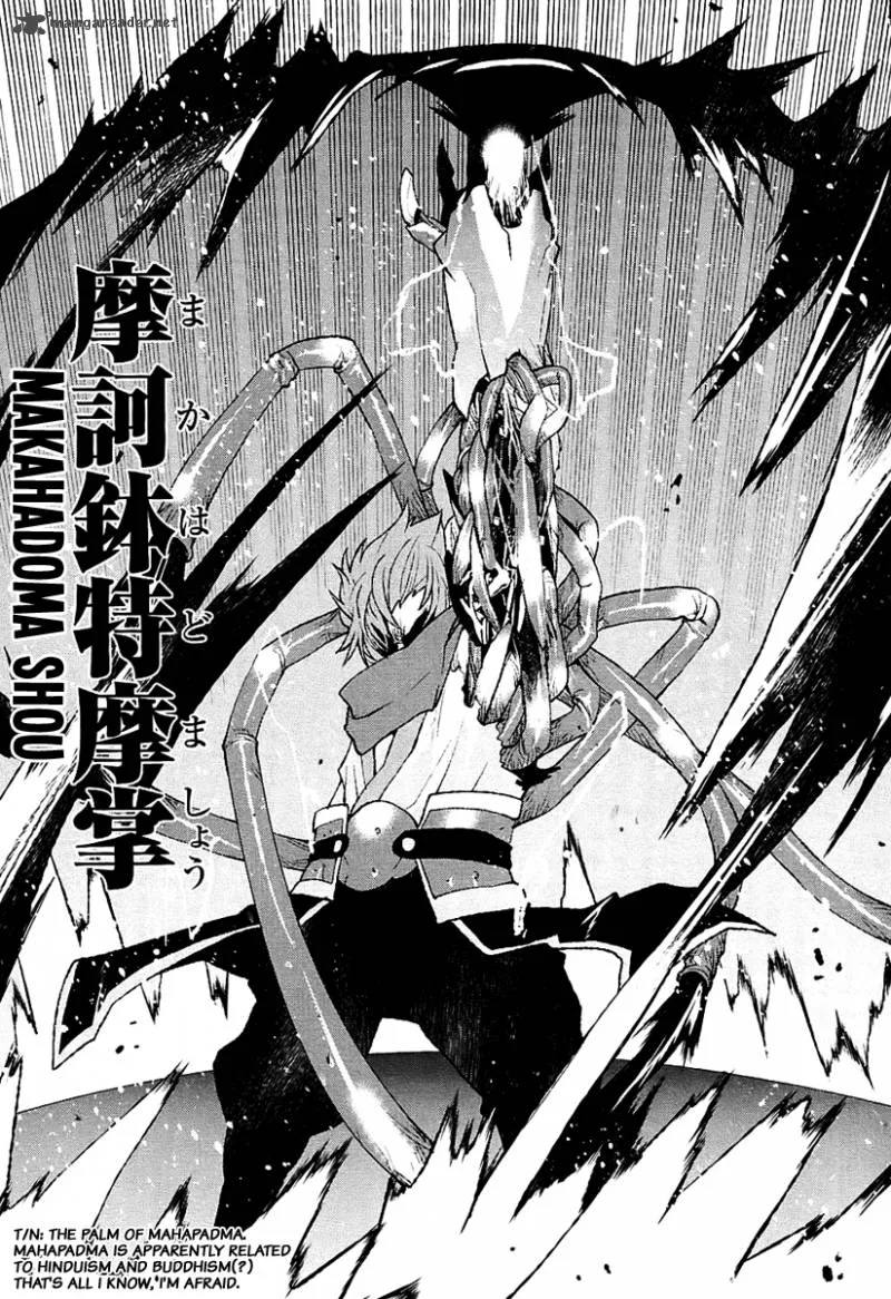 Code Geass: Shikkoku no Renya Chapter 26 page 20