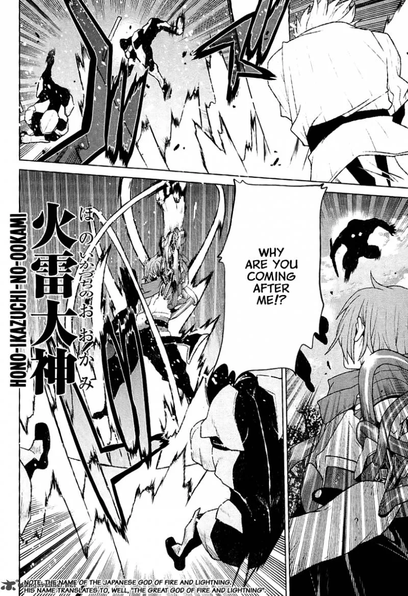 Code Geass: Shikkoku no Renya Chapter 26 page 33
