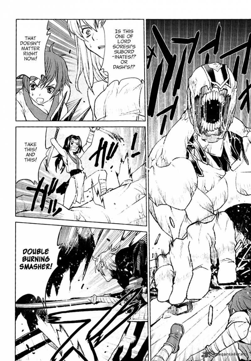 Code Geass: Shikkoku no Renya Chapter 28 page 3