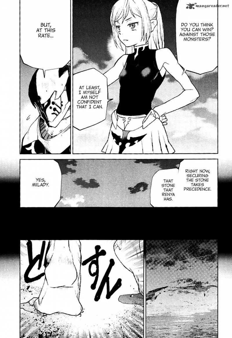 Code Geass: Shikkoku no Renya Chapter 28 page 10