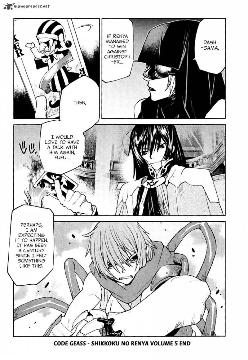 Code Geass: Shikkoku no Renya Chapter 28 page 31