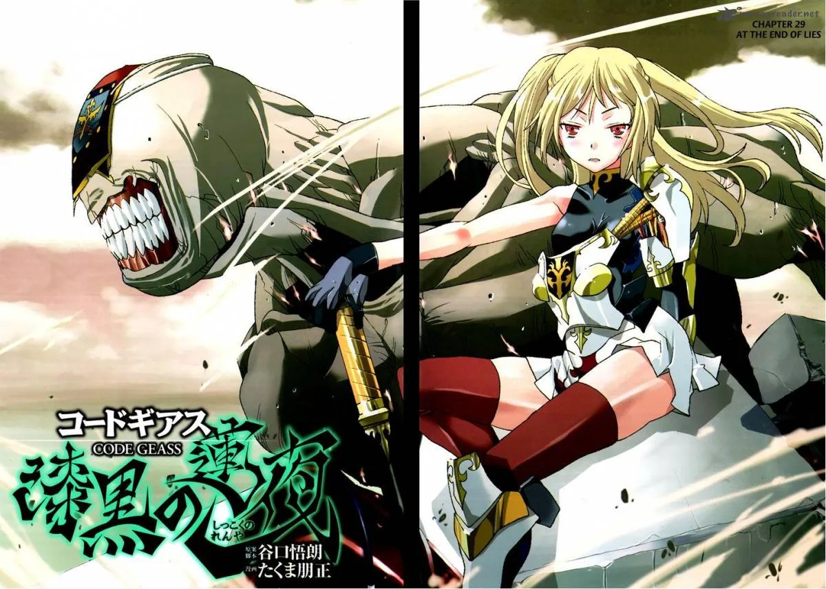 Code Geass: Shikkoku no Renya Chapter 29 page 4