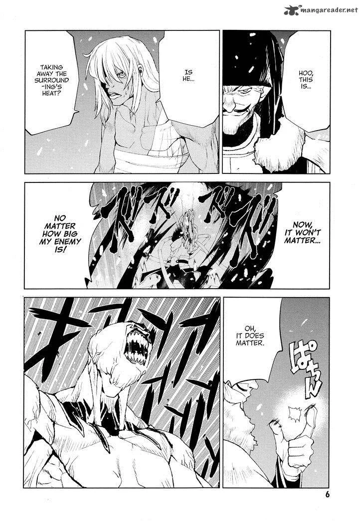 Code Geass: Shikkoku no Renya Chapter 29 page 7