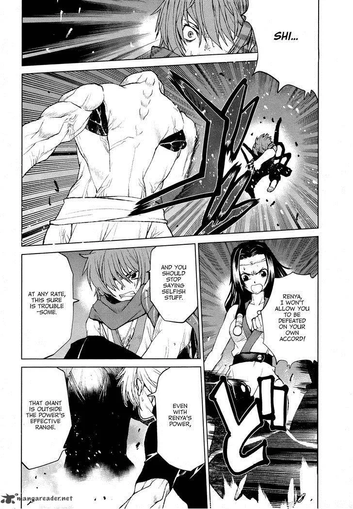 Code Geass: Shikkoku no Renya Chapter 29 page 9
