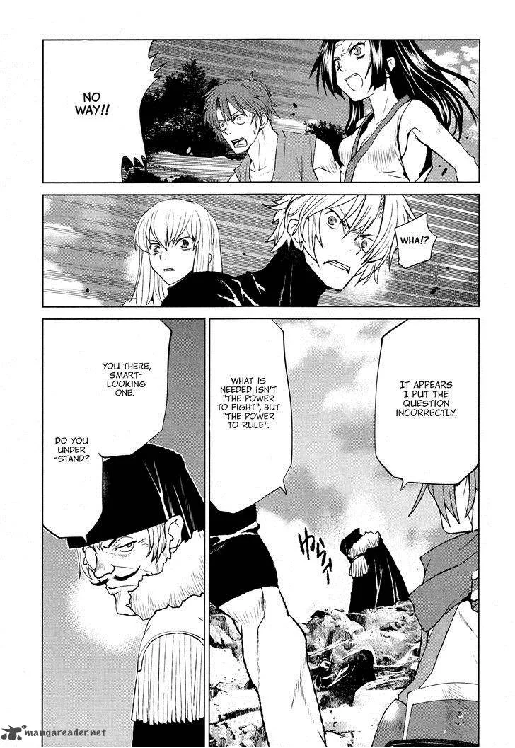 Code Geass: Shikkoku no Renya Chapter 29 page 14