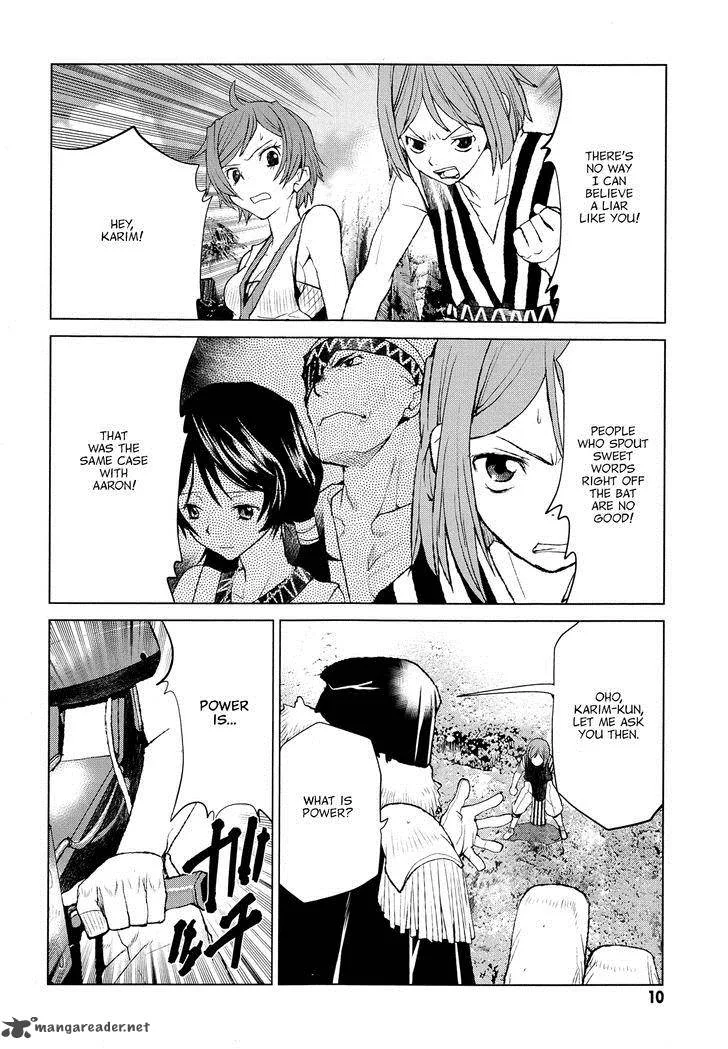 Code Geass: Shikkoku no Renya Chapter 29 page 11