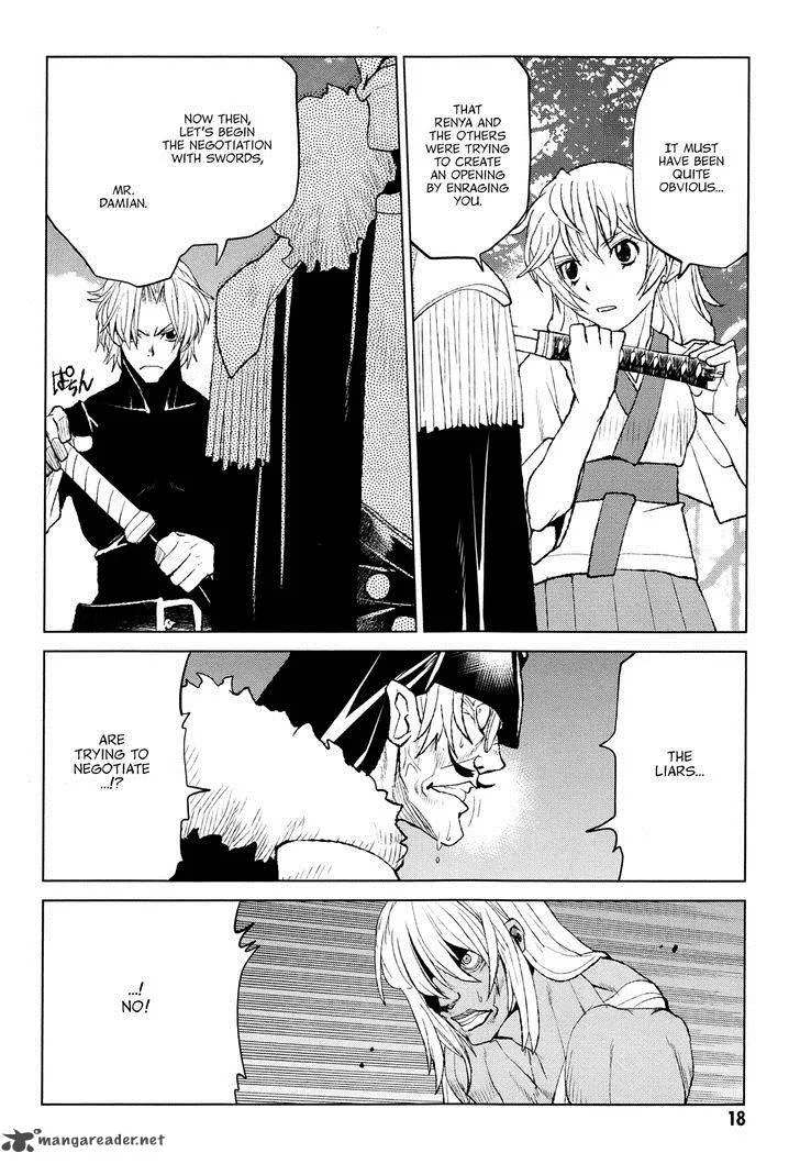 Code Geass: Shikkoku no Renya Chapter 29 page 19