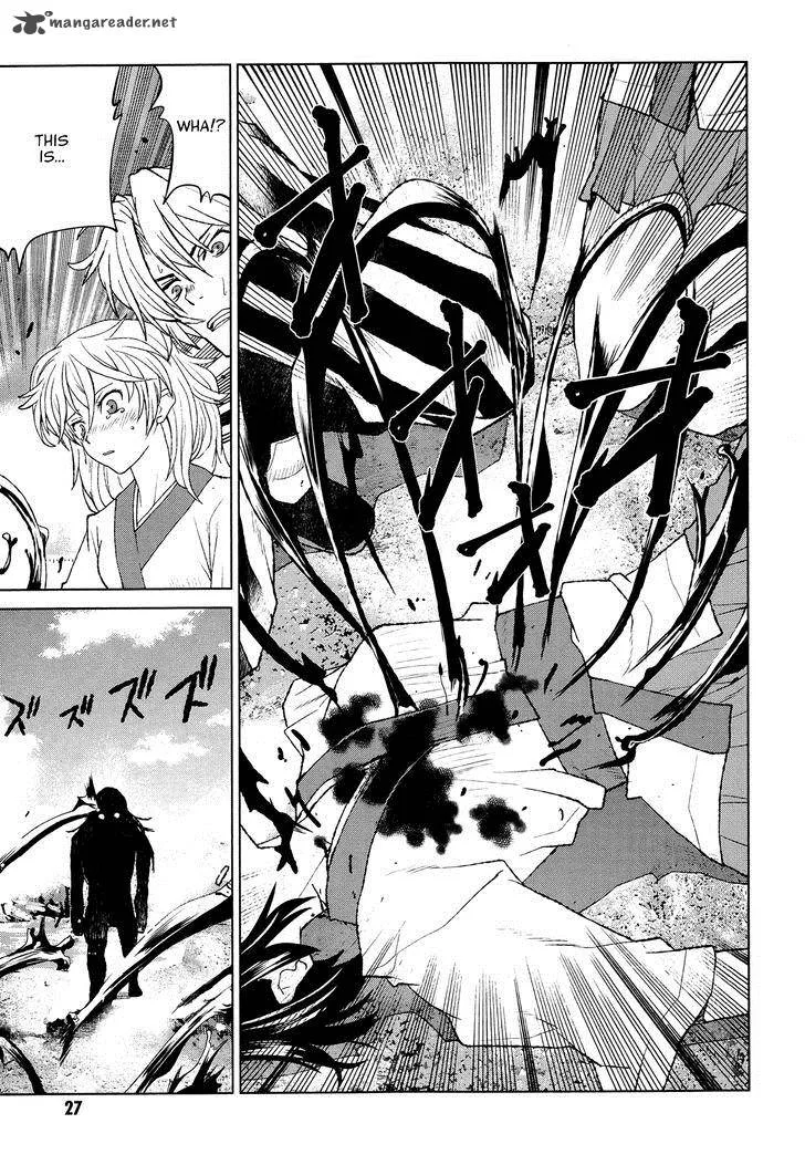 Code Geass: Shikkoku no Renya Chapter 29 page 28