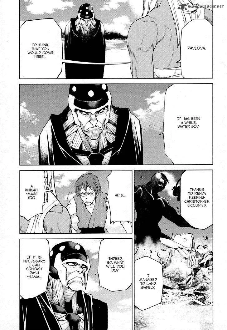 Code Geass: Shikkoku no Renya Chapter 29 page 32