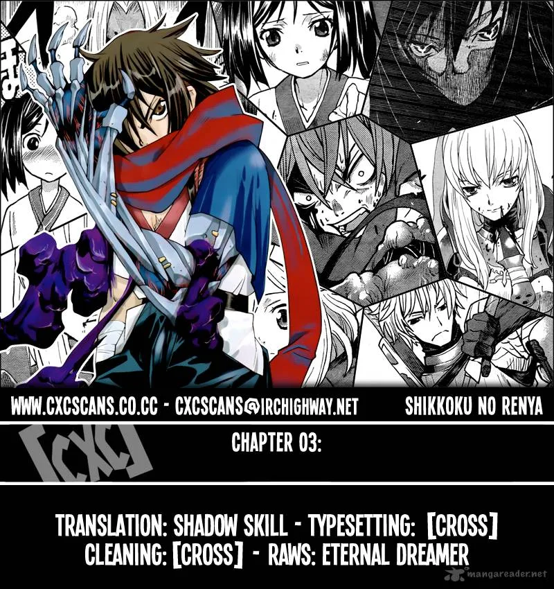 Code Geass: Shikkoku no Renya Chapter 3 page 1