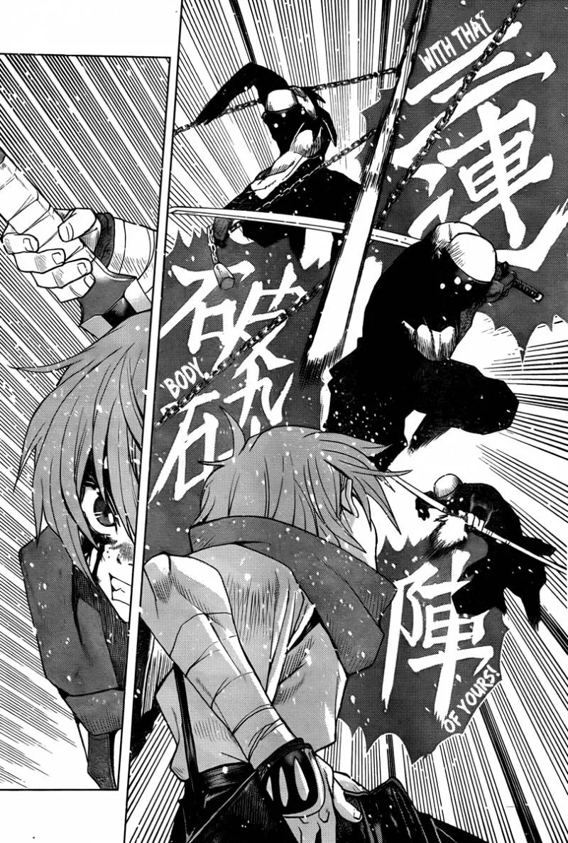 Code Geass: Shikkoku no Renya Chapter 3 page 13