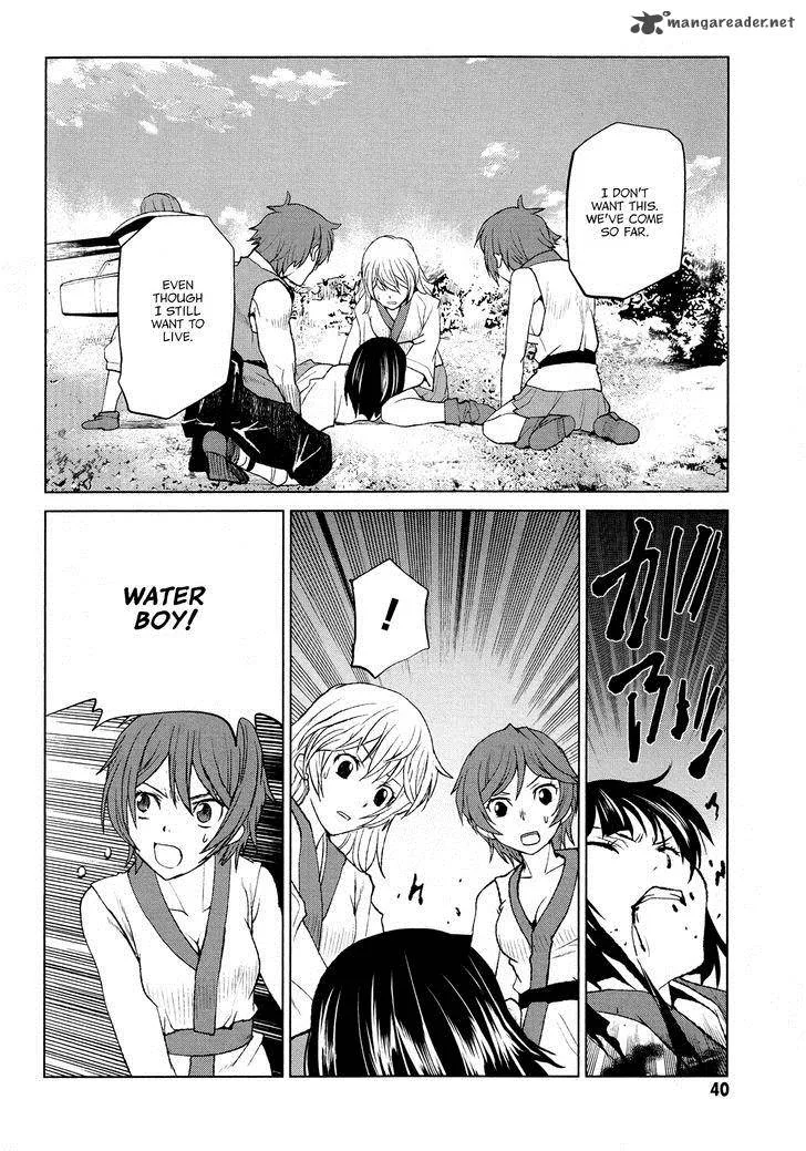 Code Geass: Shikkoku no Renya Chapter 30 page 5