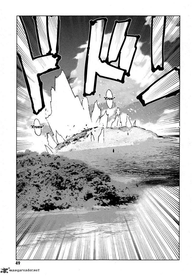 Code Geass: Shikkoku no Renya Chapter 30 page 13