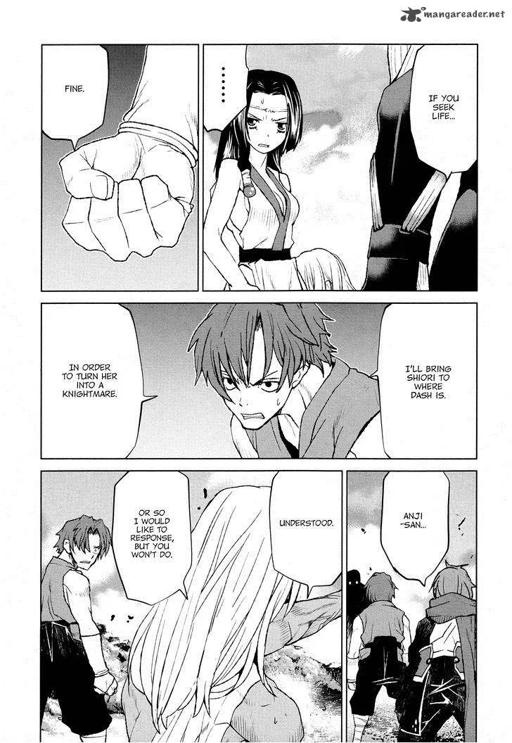 Code Geass: Shikkoku no Renya Chapter 30 page 17