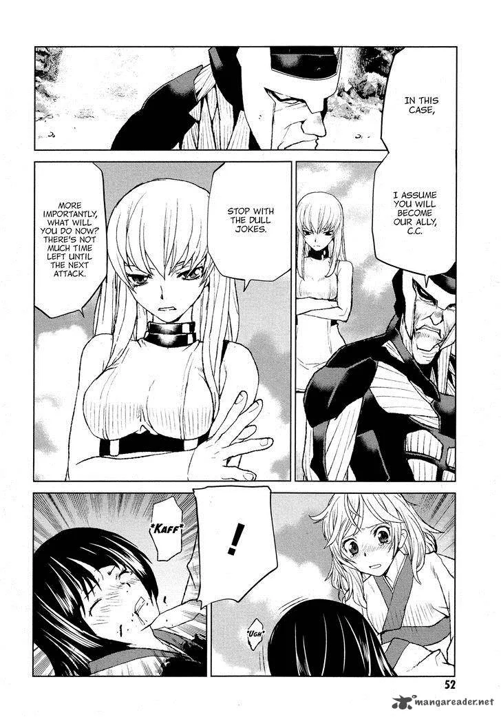 Code Geass: Shikkoku no Renya Chapter 30 page 16