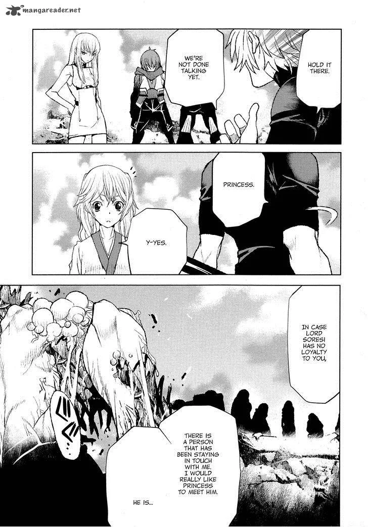 Code Geass: Shikkoku no Renya Chapter 30 page 23