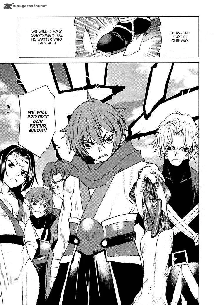 Code Geass: Shikkoku no Renya Chapter 30 page 10