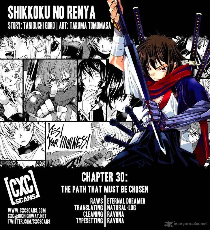 Code Geass: Shikkoku no Renya Chapter 30 page 1