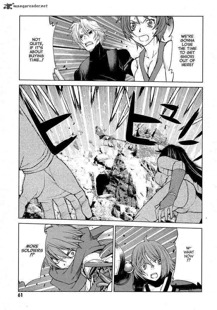 Code Geass: Shikkoku no Renya Chapter 30 page 25