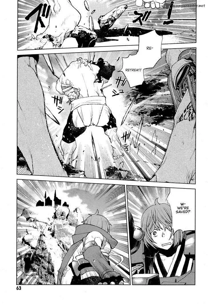 Code Geass: Shikkoku no Renya Chapter 30 page 27