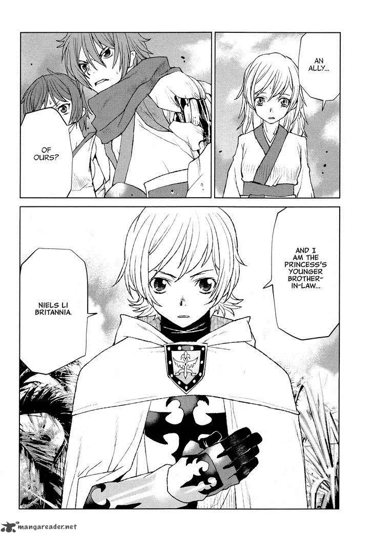 Code Geass: Shikkoku no Renya Chapter 30 page 31