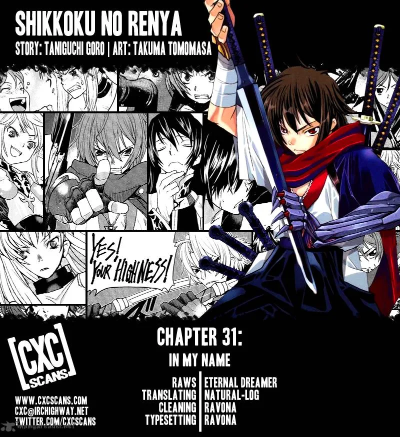 Code Geass: Shikkoku no Renya Chapter 31 page 1