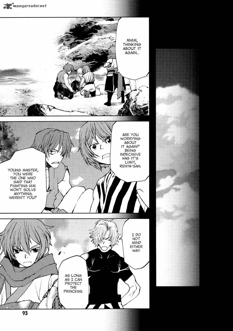 Code Geass: Shikkoku no Renya Chapter 31 page 25