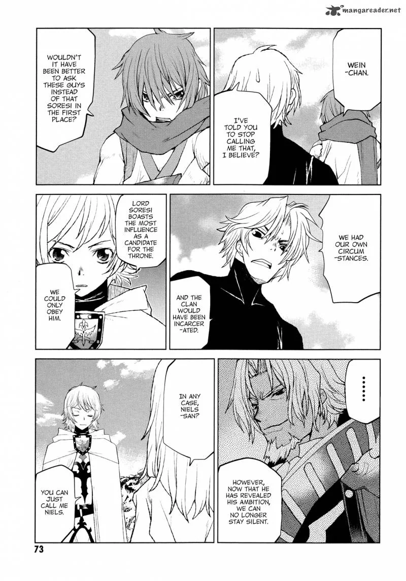 Code Geass: Shikkoku no Renya Chapter 31 page 5