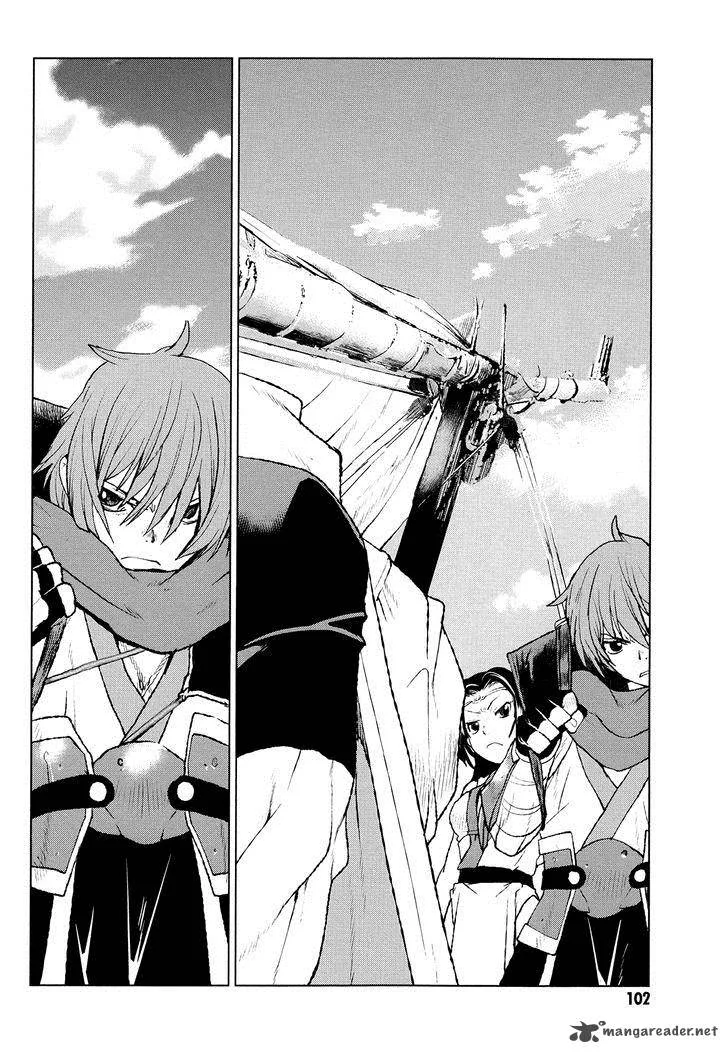 Code Geass: Shikkoku no Renya Chapter 32 page 3