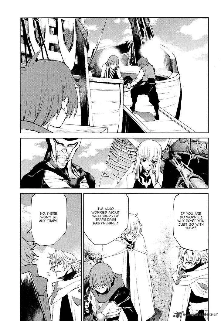 Code Geass: Shikkoku no Renya Chapter 32 page 4
