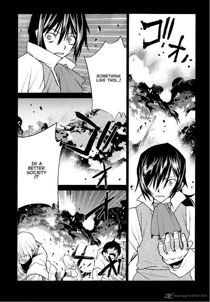 Code Geass: Shikkoku no Renya Chapter 33 page 7