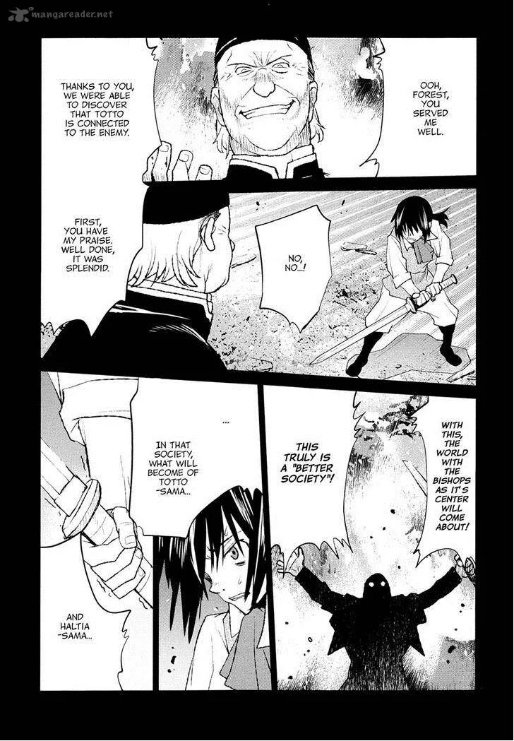 Code Geass: Shikkoku no Renya Chapter 33 page 9