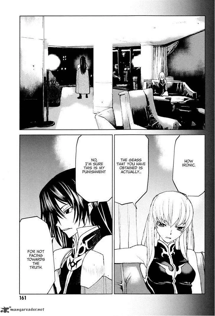 Code Geass: Shikkoku no Renya Chapter 33 page 27