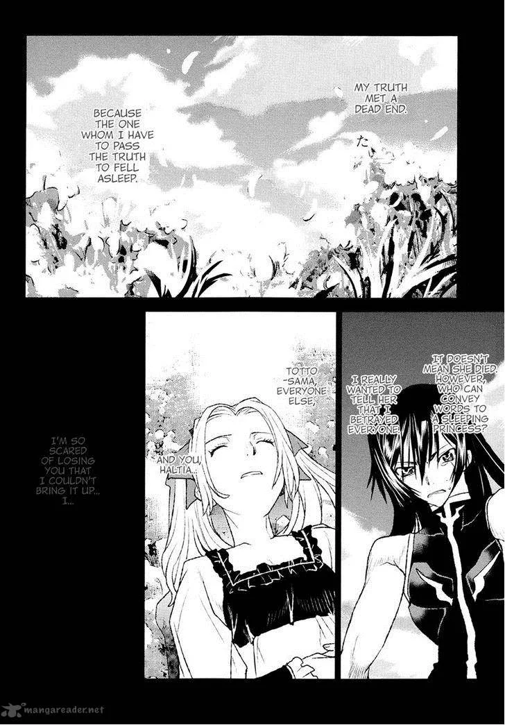 Code Geass: Shikkoku no Renya Chapter 33 page 32