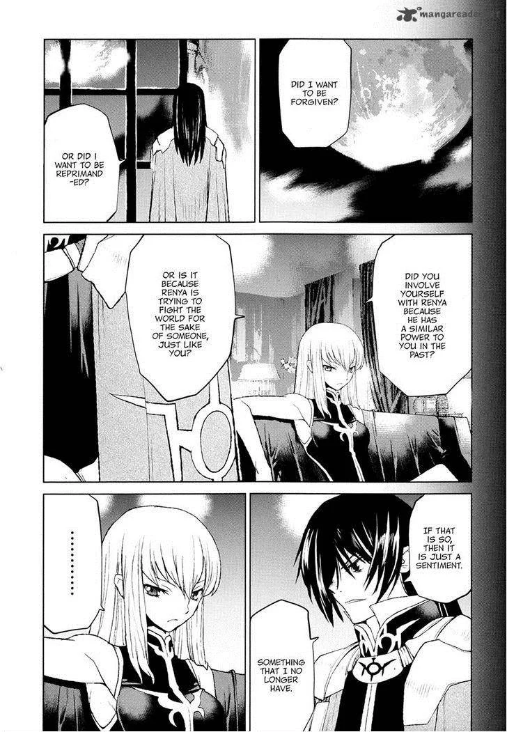 Code Geass: Shikkoku no Renya Chapter 33 page 33