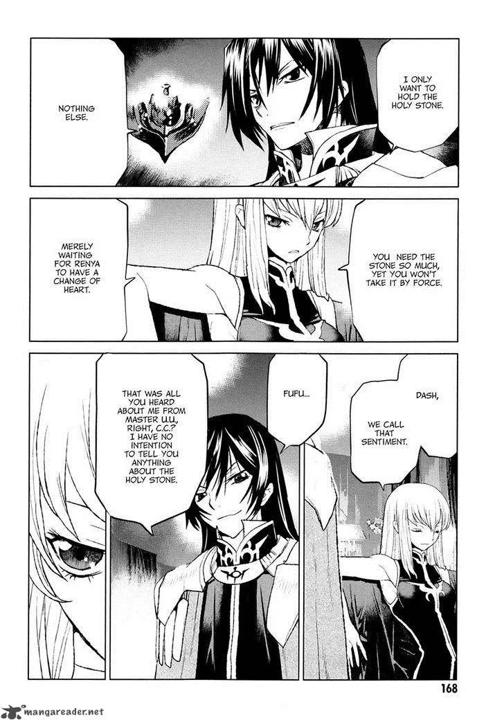 Code Geass: Shikkoku no Renya Chapter 33 page 34