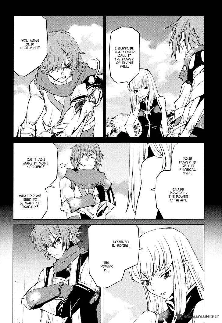 Code Geass: Shikkoku no Renya Chapter 34 page 19