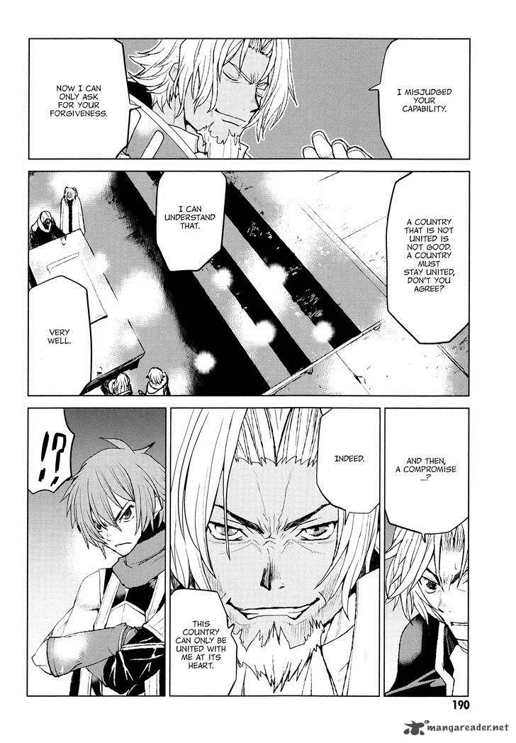Code Geass: Shikkoku no Renya Chapter 34 page 22