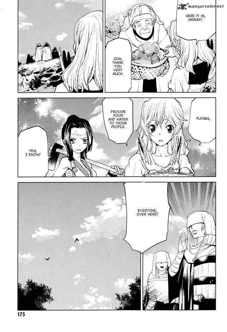 Code Geass: Shikkoku no Renya Chapter 34 page 7