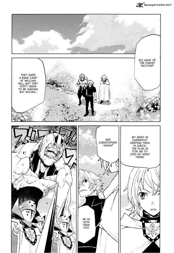 Code Geass: Shikkoku no Renya Chapter 34 page 12