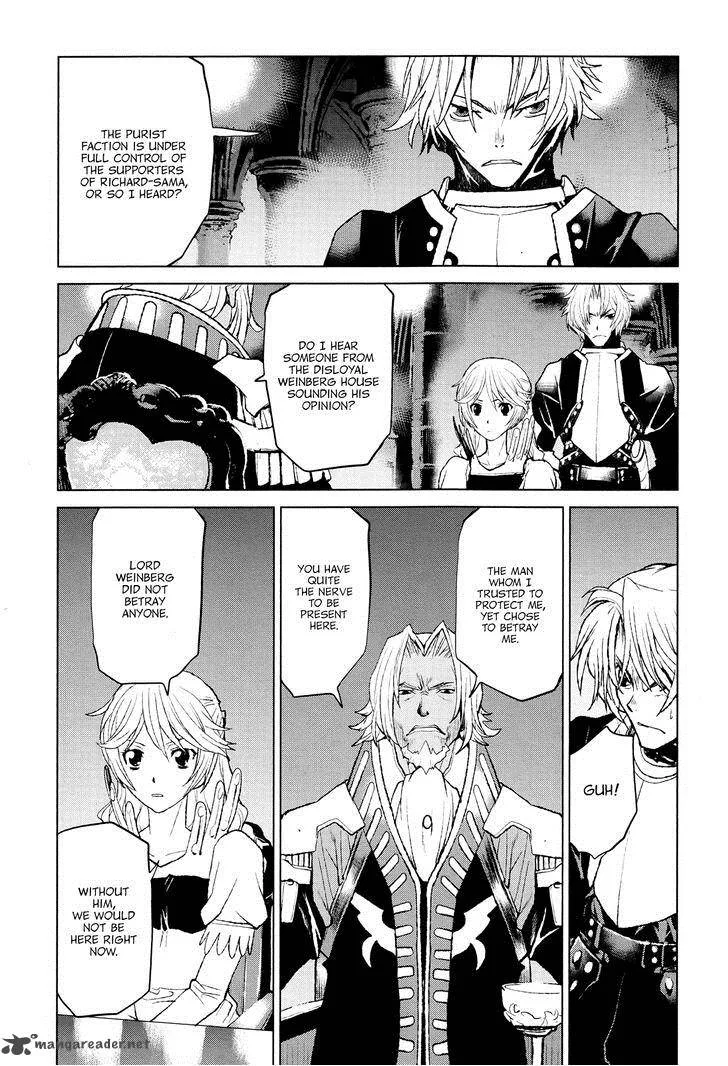 Code Geass: Shikkoku no Renya Chapter 34 page 17